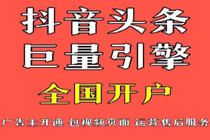 谷歌SEM优化实战：一家餐饮店的线上流量增长记